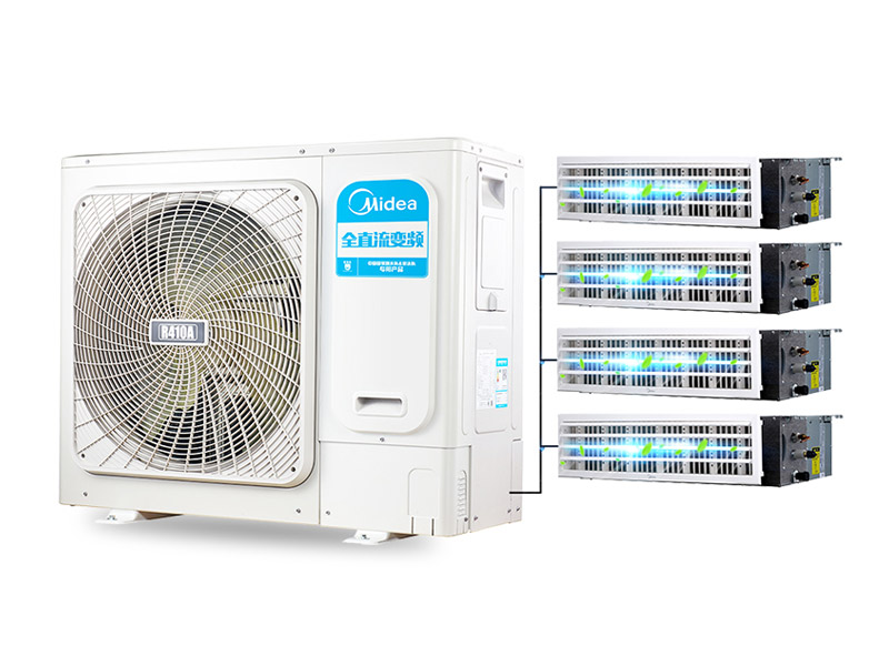 美的中央空調家用多聯機 美的中央空調家用多聯機